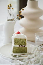 Load image into Gallery viewer, Matcha &amp; Raspberry Chiffon Cake
