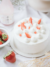 Load image into Gallery viewer, Strawberry Sake Shortcake
